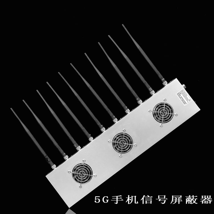 太湖外置10天线移动通信干扰器