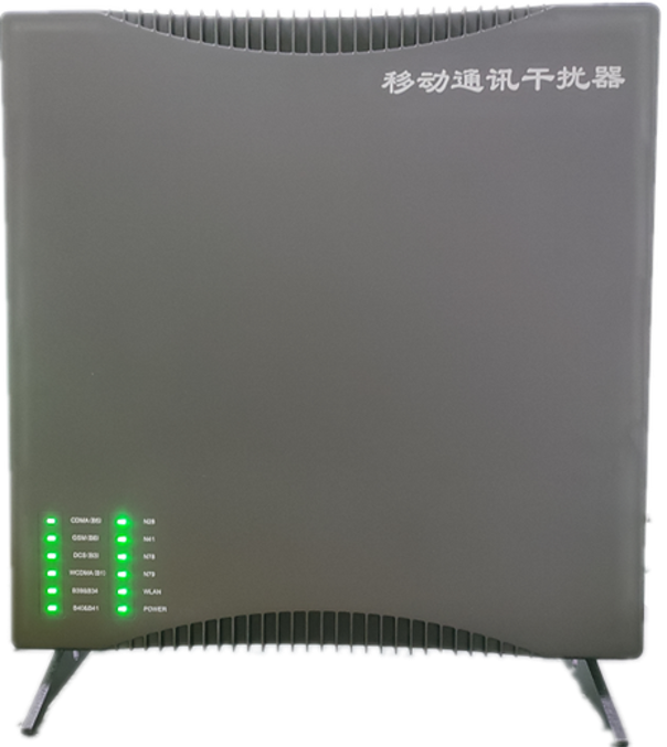  太湖信令级放装型数字移动通信干扰器