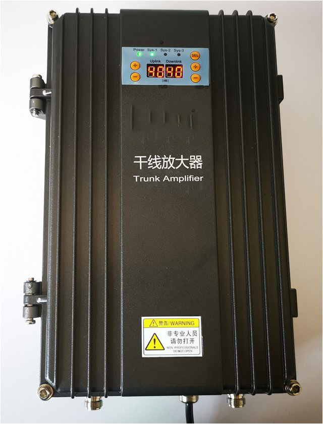  太湖FM调频广播双向干线放大器